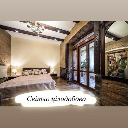 Austrian Apartment Lviv Bagian luar foto