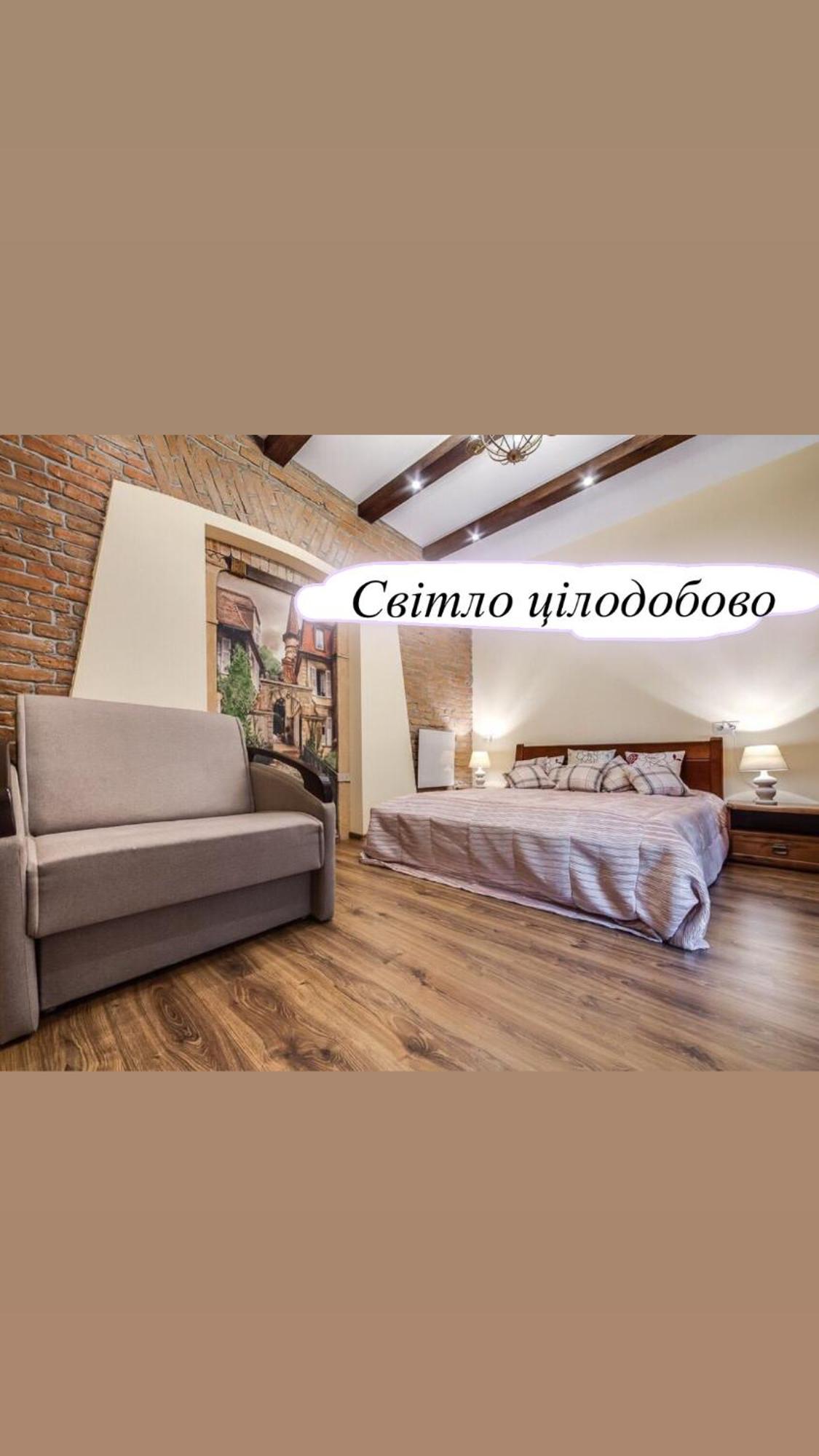 Austrian Apartment Lviv Bagian luar foto