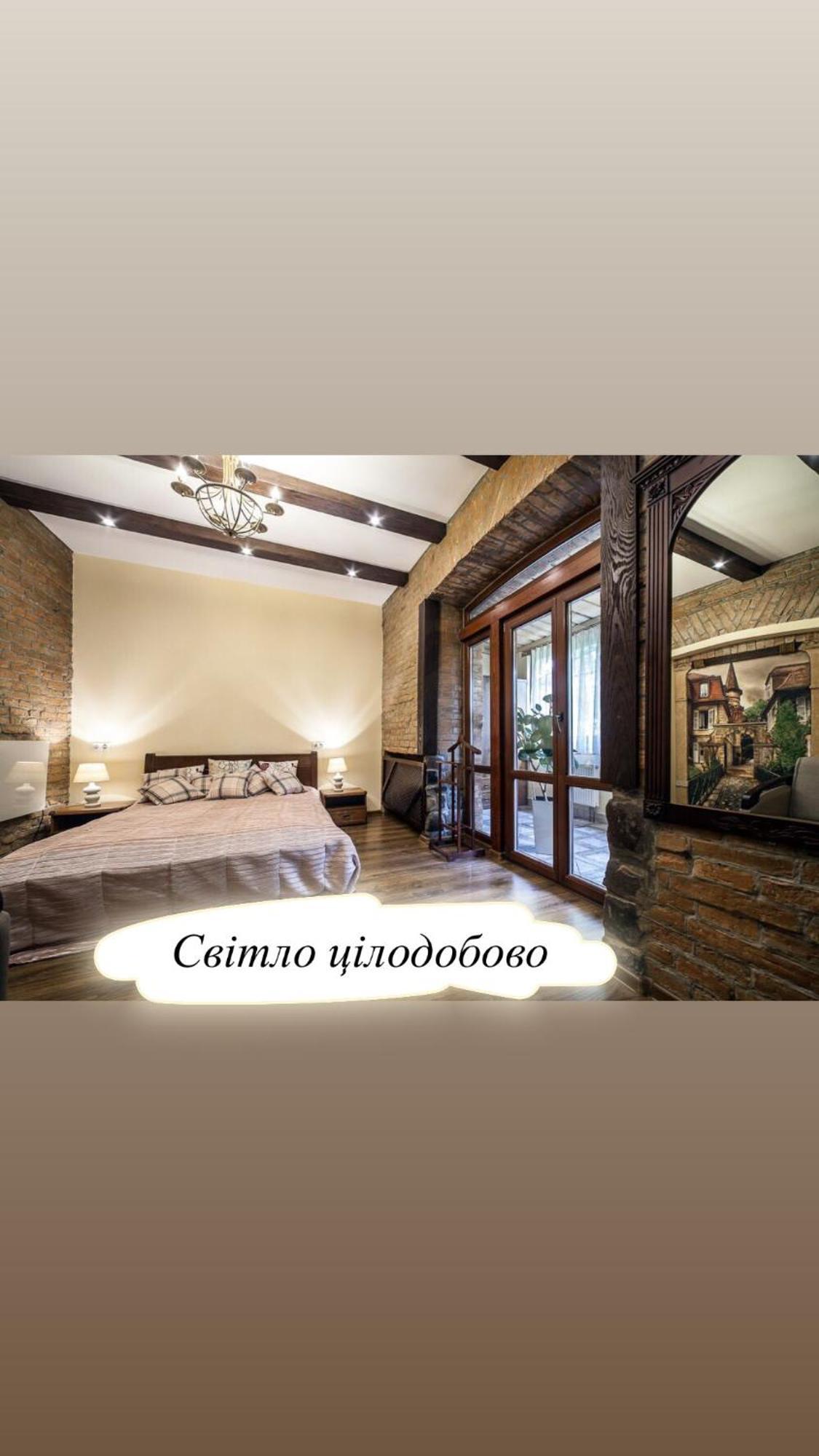 Austrian Apartment Lviv Bagian luar foto